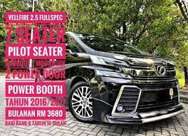 Kereta jenazah terkecuali sebab biasa jkkk beli cash @ ada hamba allah yang wakafkan…huhu. Kereta Sambung Bayar Tanpa Deposit Cars Carousell Malaysia