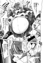 ちる 宵月のえろまんが アズールレーン