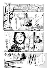 ヒゲ助 on twitter black and white manga identity