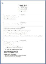 1 european curriculum vitae format personal information name bellati andrea address telephone fax nationality italian date of birth 01/08/1971 work experience dates (from to) name and address of employer occupation or position held main activities and responsibilities. Curriculum Vitae Format Pdf Kenya Cv Format This Classic Curriculum Vitae Format Resume Template Is Designed With Teachers In Mind