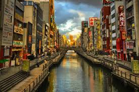 Ōsaka (大阪) is the third largest city in japan, with a population of over 2.5 million people in its greater metropolitan area. Best Things To Do In Osaka Top Attractions Places To Visit In 2021