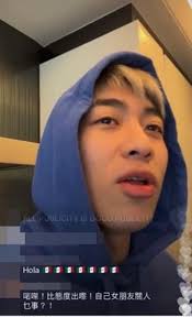 Tyson Yoshi被老屈扮大牌唔接受訪問IG連出3個Post怒轟：onX