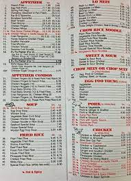 Hours may change under current circumstances Chen S Kitchen Menu Menu For Chen S Kitchen Sagamore Beach Cape Cod