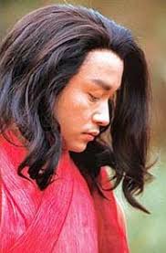 A Thousand Dreams of You — 1998