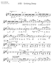 hillsong sinking deep sheet music pdf