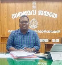 Babu Abdul Khadeer is new Kochi Corporation Secretary