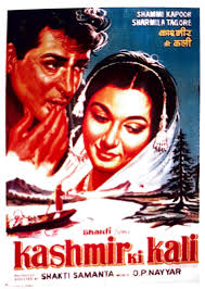 Posters for All time Greats BUDTAMEEZ (1966), and KASHMIR KI KALI (1964).