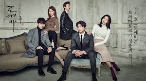 Watch goblin 2016 full movie on 123movies. K Drama Review Goblin S Ending Explained And 5 Reasons Why You Need To Watch This Hit Drama Channel K