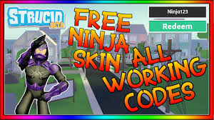 85% off (4 days ago) 85% off codes (7 days ago) strucid codes march 2020 strucid codes march 2020 the … promo codes admin march 18, 2019.strucid alpha codes.strucid is a roblox game that is round based, and that. Strucid Free Skin Code 08 2021
