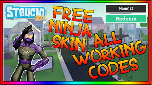 Follow the guide step by step to get it. Strucid Free Skin Code 07 2021