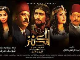 امراة في بيت عملاق (1983) فيلم عربى لبنانى ايجى بست افلام aimraa.fi.bayt.eimlaq.1983 افلام ممنوعة من. ÙÙŠÙ„Ù… Ø³Ø¨Ø¹ Ø§Ù„Ø¨Ø±Ù…Ø¨Ø©