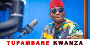تعريفات دل 6410 / تعريفات دل 6410 / nyasi ft ney wa mitego nieleze. Alpharad Sub Count Chu Alichoongea Nay Wa Mitego Kuhusu Bifu Ya Alikiba Na Diamond