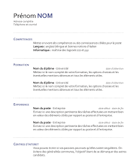 Consultez nos 103 offres d'emploi jeune diplôme en algérie en cdi ou cdd publiées sur optioncarriere. Modele De Cv Jeune Diplome A Telecharger