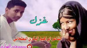 شرح المفصل لابن يعيش تأتي للمجازاة أي للمكافأة كقول الشاعر:{فأصبحت أنى تأتيها تشتجر بها} فتكون بمعنى أين، وأين ظرف مكان مبني على الفتح وأنى في هذه الآية. ØªØ­Ù…ÙŠÙ„ Ø£ØºÙ†ÙŠØ© ÙÙŠ Ø²Ù…Ù† Ø§Ù„Ø­Ø¶Ø§Ø±Ø© Ø§Ù„Ø´Ø§Ø¹Ø± Ø§Ø¨Ø±Ø§Ù‡ÙŠÙ… Ø§Ù„Ù‡ÙˆØ§Ø±ÙŠ Mp3 Mp4
