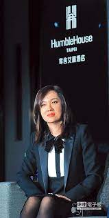 賴英里 （1963年6月10日 － ），臺灣著名 長笛 演奏家 、 企業家 ，外號「長笛公主」。. è³´è‹±é‡Œè«‹è¾­å¯'èˆé¤æ—…è'£äº‹é•· å¥½æˆ¿ç¶²news