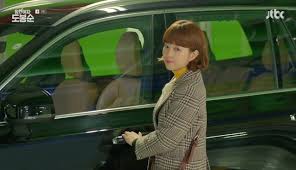 Full episode available with netflix subscription. Strong Woman Do Bong Soon Episode 2 Dramabeans Korean Drama Recaps