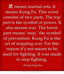 the meaning of kung fu kung fu martial arts martial arts quotes martial arts kung fu martial arts