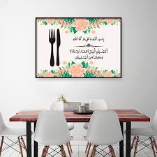 Muted grey and white create a modern wall colour idea for dining rooms that can hardly ever go wrong. Ghim Tren Dining Room Wall Art