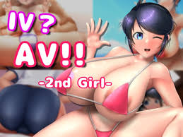 IV? AV!! 2 [ver.1.1.0] - FAP NATION