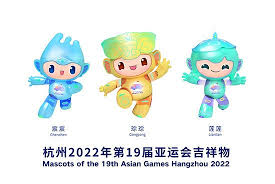 Breakdancing will make its olympic debut at the event. Hangzhou 2022 Launch Mascot Animation Competition For Asian Games