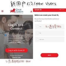 We provide a range of online insurance solutions tailored to your needs. äº²çˆ±çš„å¤§ä¸œæ–¹ä¿å®¢ä»¬dear Great Eastern Great Estern ä¿éšªç†è²¡è¦åŠƒ Facebook