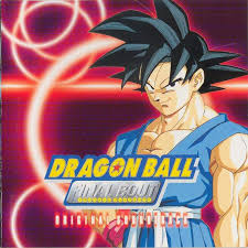 Dragon ball gt final bout cover. My Experience With Dragon Ball Gt Final Bout Ps1 Video Games Amino