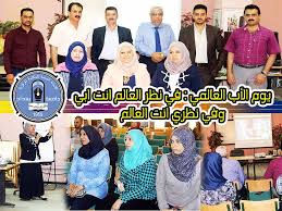 استكشف المزيد من صور تهنئة يوم الأب العالمي 2019 وشارك تهنئة عيد الأب happy father's day مع والدك على مواقع التواصل الاجتماعي وارسل له بطاقات معايدة بهذه المناسبة لتعبر له عن حبك له وامتنان له لما قدمة لك من سنوات عمره وتضحيات فى سبيل إسعادك. ÙŠÙˆÙ… Ø§Ù„Ø§Ø¨ Ø§Ù„Ø¹Ø§Ù„Ù…ÙŠ ÙÙŠ Ù†Ø¸Ø± Ø§Ù„Ø¹Ø§Ù„Ù… Ø§Ù†Øª Ø§Ø¨ÙŠ ÙˆÙÙŠ Ù†Ø¸Ø±ÙŠ Ø§Ù†Øª Ø§Ù„Ø¹Ø§Ù„Ù… Ø§Ù„Ù…ÙƒØªØ¨Ø© Ø§Ù„Ù…Ø±ÙƒØ²ÙŠØ©