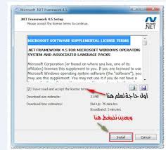 تحميل برنامج كامتازيا ستوديو وتفعيل 2021 Camtasia Studio مدى الحياة الطريقة طلبكم بلس