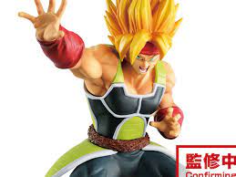 Original run april 26, 1989 — january 31, 1996 no. Dragon Ball Z Bardock Prize Figure