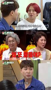 Maybe you would like to learn more about one of these? ë¯¸ìš°ìƒˆ ê¹€í¬ì²  ë¸Œë¼ì§ˆë¦¬ì–¸ ì™ì‹± ë³„ ëª¨ì–'ìœ¼ë¡œ í•˜ê³ íŒŒ ì¹´ì¹´ì˜¤í†¡ ë‰´ìŠ¤