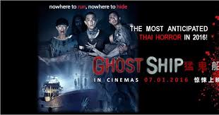 It may be a ghostly vessel, such as the flying dutchman, or a physical derelict found adrift with its crew missing or dead, like the mary celeste. Meryl Loh Movie Review Ghost Ship 2016