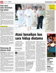 Perbezaan harga ini dirasai apabila sebahagian besar daripada pendapatan bulanan dibelanjakan untuk pembelian. Atasi Kenaikan Kos Sara Hidup Diutama Klik