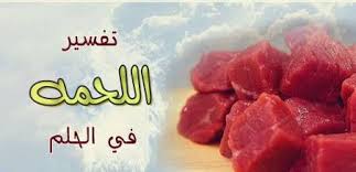 جانب من أحد الأحياء القديمة في مدينة. ÙØ¹ÙÙ Ø§ÙÙØ­Ù ÙÙ Ø§ÙÙÙØ§Ù ØªÙØ³ÙØ± Ø±Ø¤ÙØ© Ø§ÙÙØ­ÙØ© Ø¨Ø§ÙØ­ÙÙ ÙØ¹ÙÙ Ø§ÙÙØ­Ù Ø§ÙÙØ·Ø¨ÙØ® Ø¨Ø§ÙÙÙØ§Ù ÙØ¬ÙØ© Ø±Ø¬ÙÙ