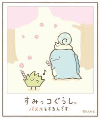pin by 11 chen on すみっコ cute doodles cute drawings cute comics