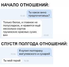 Похожее изображение