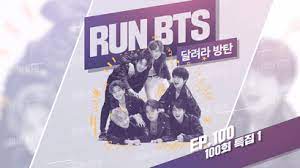 Jepara, jawa tengah 59427 / loker garmen pemalang. Bts Kim Nam Joon ê¹€ë‚¨ì¤€ Position
