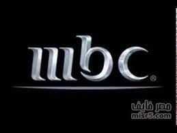 تردد قناه mbc1 youtube gaming logos logos vehicle logos