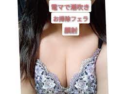 レベルの低さ日本一の風俗 名古屋デッドボール - 写メ日記