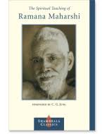 The Heart of Awareness: A Translation of Ashtavakra Gita