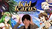 Kid Icarus Did You Know Gaming Feat Caddicarus Youtube