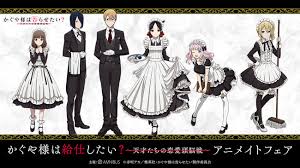 赤坂アカ／集英社・かぐや様は告らせたい製作委員会 かぐや様は告らせたい？～天才たちの恋愛頭脳戦～ 秀才たちが集うエリート校・秀知院学園 その生徒会で出会った 副会長・四宮かぐや と 生徒会長・白銀御行 誰もがお似合いだと認める2人の天才は、 Tvã‚¢ãƒ‹ãƒ¡ ã‹ãã‚„æ§˜ã¯å'Šã‚‰ã›ãŸã„ å¤©æ‰ãŸã¡ã®æ‹æ„›é ­è„³æˆ¦ ã®ã‚¤ãƒ™ãƒ³ãƒˆ ã‹ãã‚„æ§˜ã¯çµ¦ä»•ã—ãŸã„ å¤©æ‰ãŸã¡ã®æ‹æ„›é ­è„³æˆ¦ ã‚¢ãƒ‹ãƒ¡ã‚¤ãƒˆãƒ•ã‚§ã‚¢ã®é–‹å‚¬ãŒæ±ºå®š æ ªå¼ä¼šç¤¾arma Biancaã®ãƒ—ãƒ¬ã‚¹ãƒªãƒªãƒ¼ã‚¹