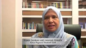 Datuk zahrah abd wahab fenner, the then chief executive officer of ssm stated that: Ssm One2015 The Curve Mutiara Damansara 4 5 June 2015 Pt 3 Youtube