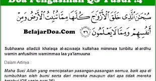 Amalan surat yasin ayat 72 doa mahabbah surat yasin untuk pengasihan. Doa Pengasihan Surat Yasin Ayat 72 Ampuh Diam Diam Surat Yasin Ayat 72 Yang Bisa Luluhkan Hati Simak Berikut Doa Pengasihan Surat Yasiin Ayat 72 Untuk Menundukkan Hati Ini Menjadi