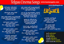 You can choose a musical genre or artist to inspire your creation, then you choose a few topics to write. Taxiwala Matea Vinaduga Song With Telugu Lyrics Latest Telugu Movie Songs Lyrics Free Download Brainysms