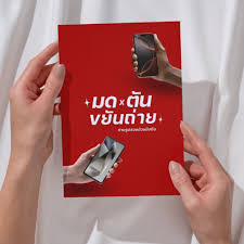 porn web sex💴👉(kakavn.live)👈💵 ราคาพิเศษ | ซื้อออนไลน์ที่ Shopee  ส่งฟรี*ทั่วไทย!