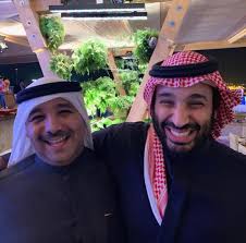 صوره التقطت مساء امس الجمعه لسمو ولي العهد الأمير محمد بن سلمان والشيخ صباح ناصر صباح الأحمد الصباح Victorian Dress Fashion Captain Hat