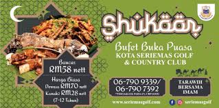 Another beautiful saturday today at kota seriemas golf & country club. Berita Istimewa Ksgcc Kota Seriemas Golf Country Club Facebook