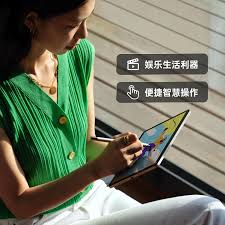 Oppo Pad Air ...