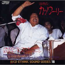 Nusrat Fateh Ali Khan Qawwali Download Mp3 Bowlintensive