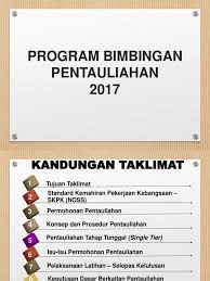Melalui latihan di institusi yang diiktiraf. Taklimat Plk 2017